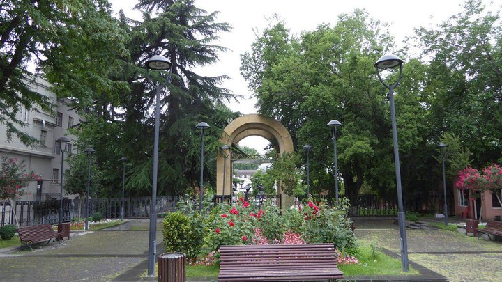 Djansug Kakhidze Garden