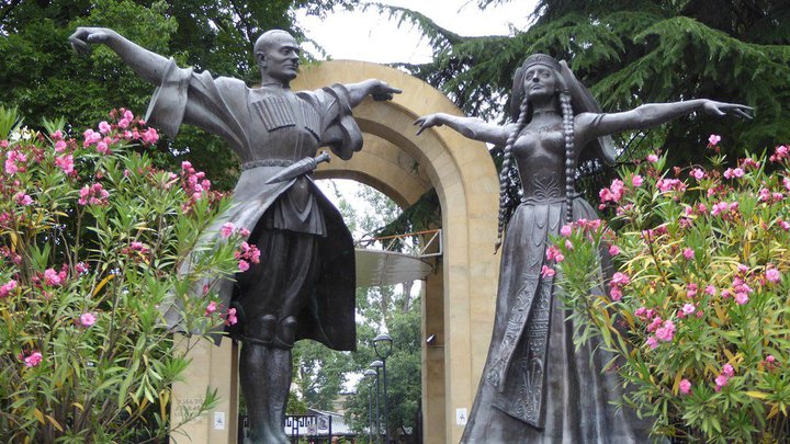 Djansug Kakhidze Garden
