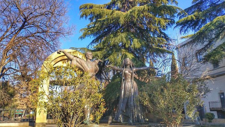 Djansug Kakhidze Garden