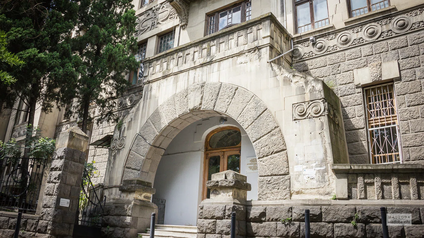 Madame Bozardjant's House