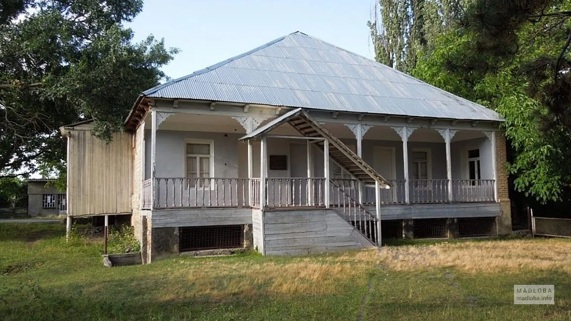 House Museum of Ivane Javakhishvili