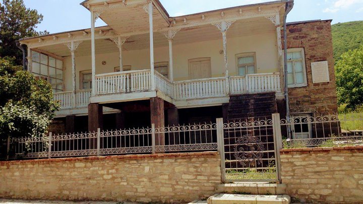 House Museum of Ivane Javakhishvili