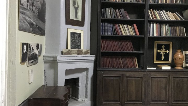 House Museum of Ivane Javakhishvili