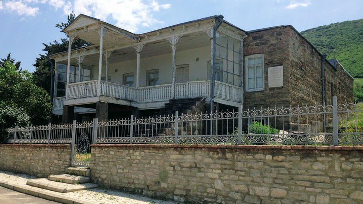House Museum of Ivane Javakhishvili