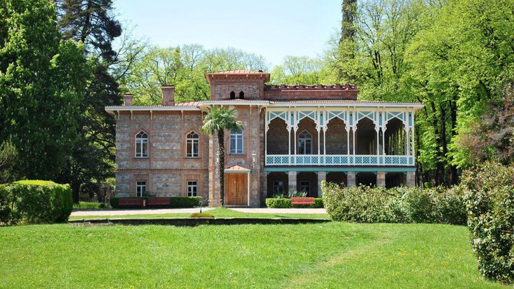 House Museum of Alexander Chavchavadze
