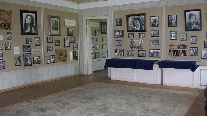 Nato Vachnadze House Museum