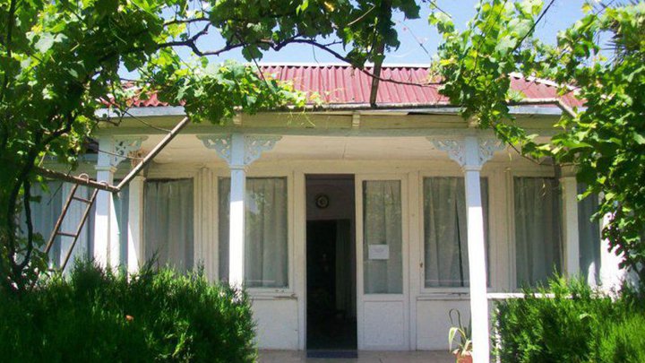 House Museum of Rafael Eristavi