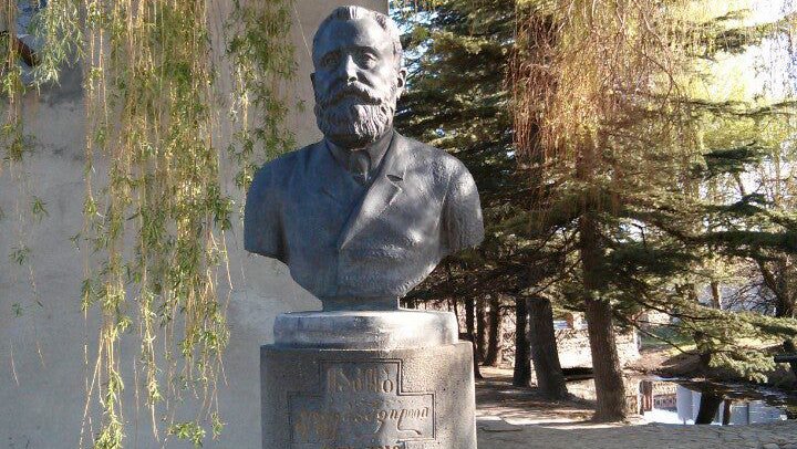 House Museum of Yakov Gogebashvili