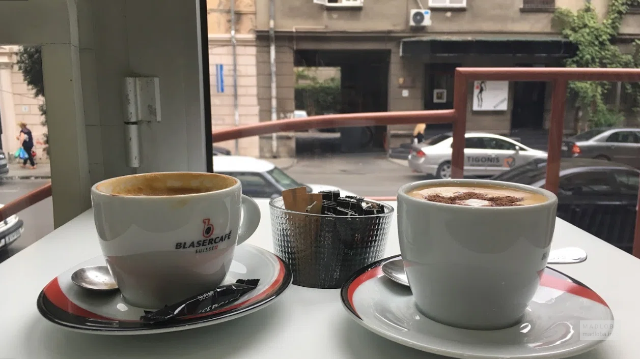 Dim Kava Georgia