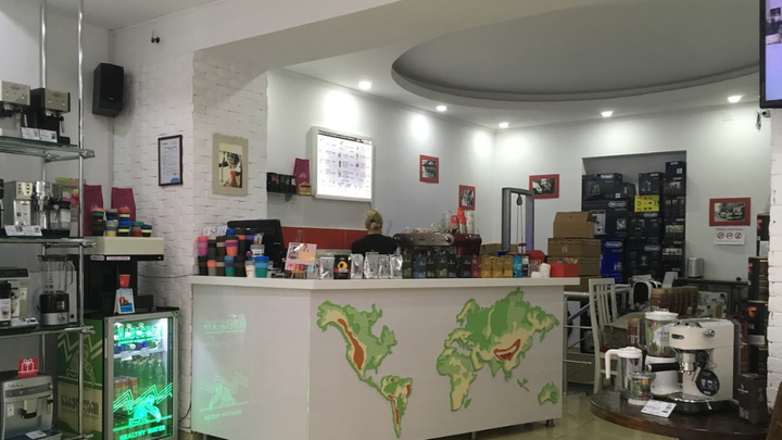 Dim Kava Georgia