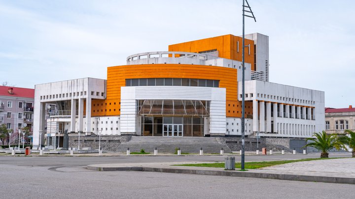 Государственный театр имени Валериана Гуния