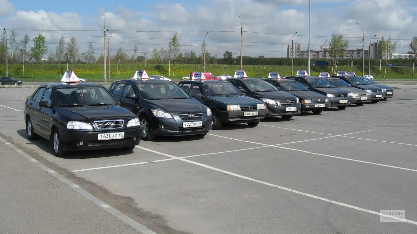 Automobile Management Center