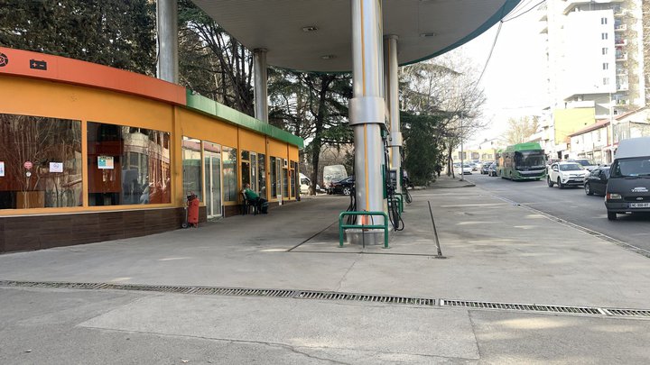Dunkin' Donuts