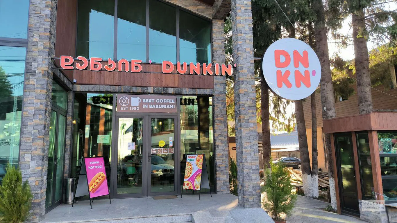Dunkin' Donuts