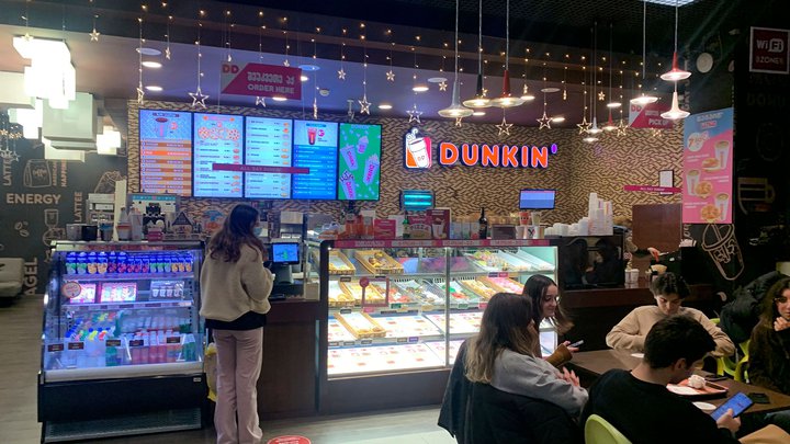 Dunkin' Donuts на площади Свободы