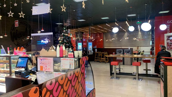 Dunkin' Donuts