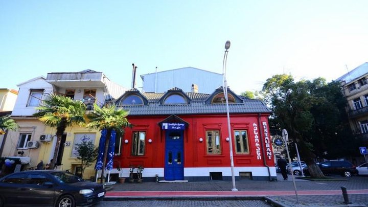 Porta Blu