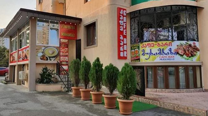 Mukhambazi