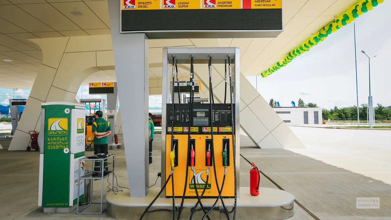 Заправка "Wissol Petroleum Georgia" заправочные пистолеты