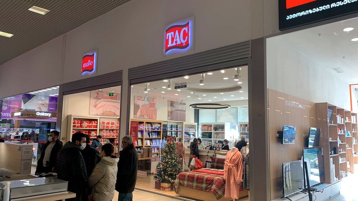 TAC (ისთ პოინტი)
