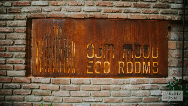 Eco Rooms