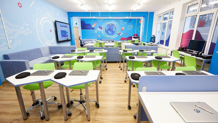 Center for Training and Consultancy