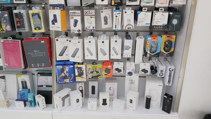 iPlus | Apple Authorized Reseller (Batumi Mall)