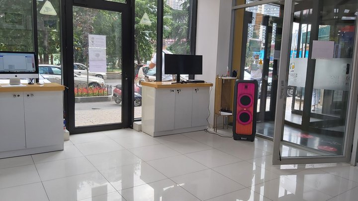 iPlus | Apple Authorized Reseller (Batumi Mall)
