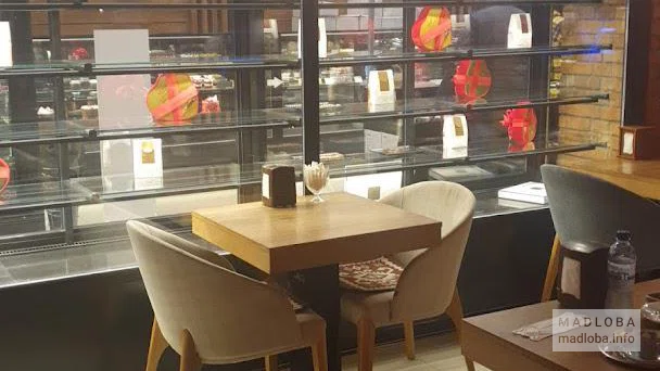 Elite Patisserie