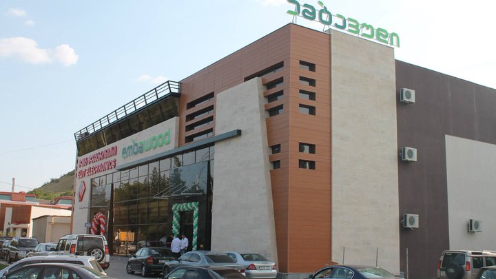 Embawood Furniture Store