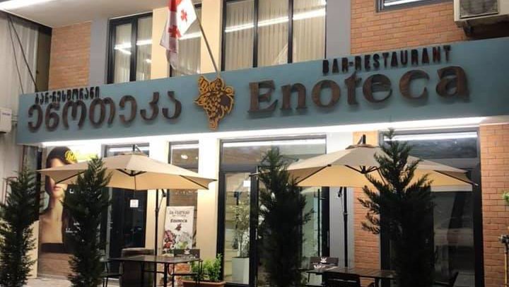 Enoteca