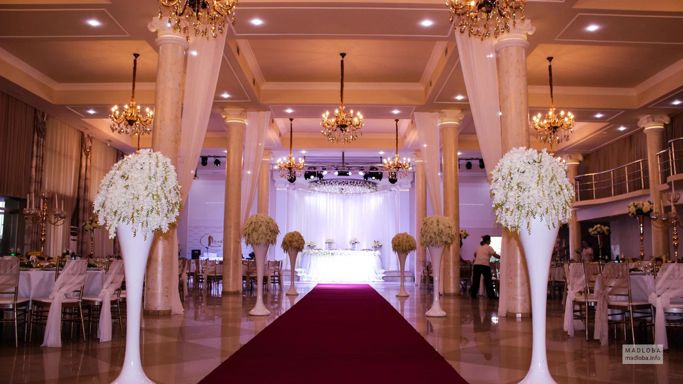 Era Banquet Hall