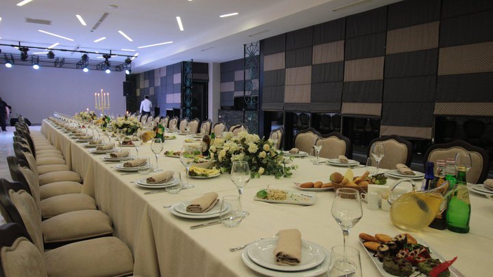 Era Banquet Hall