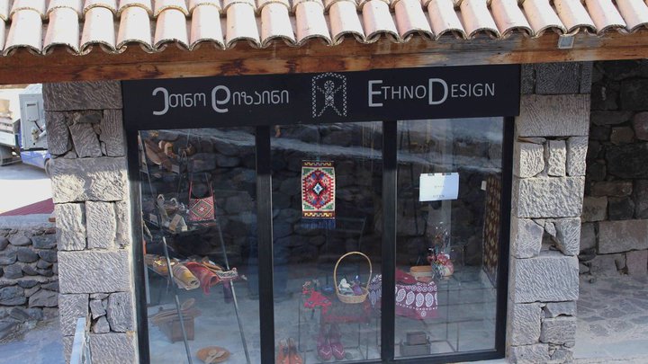 EthnoDesign