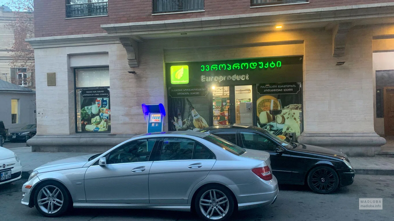 Вход в магазин Европродукт