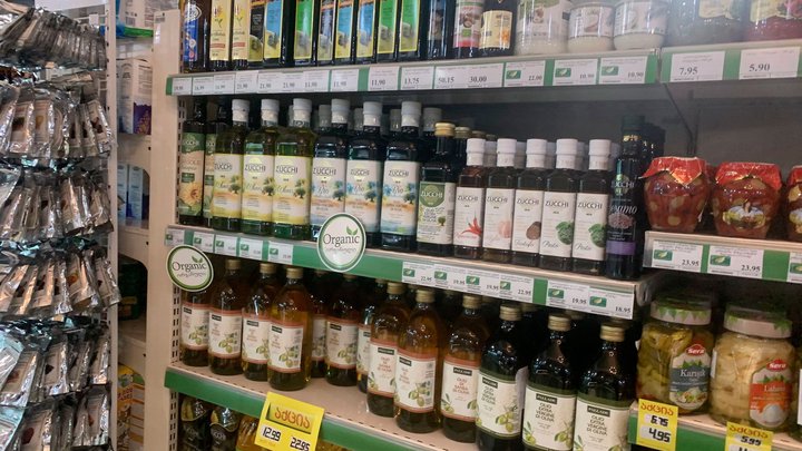 Europroduct на ул. И. Тархнишвили 2