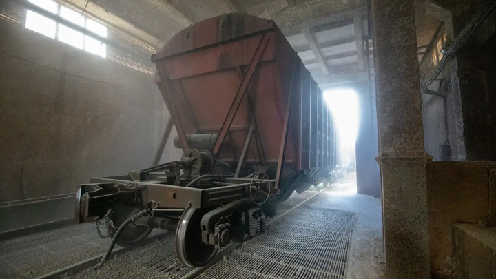 Poti Grain Terminal