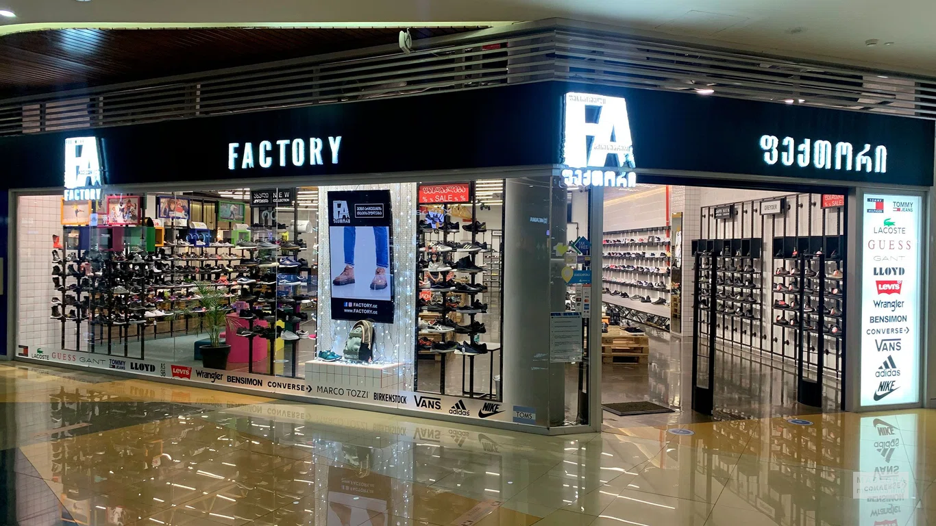 Factory (Тбилиси Молл)