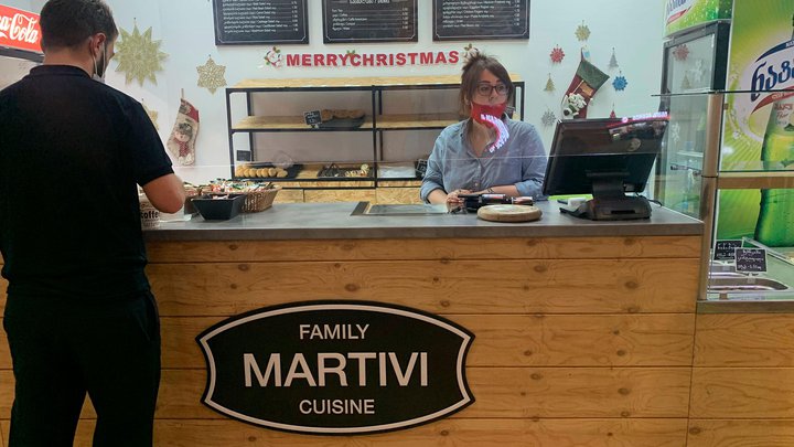 Мартиви