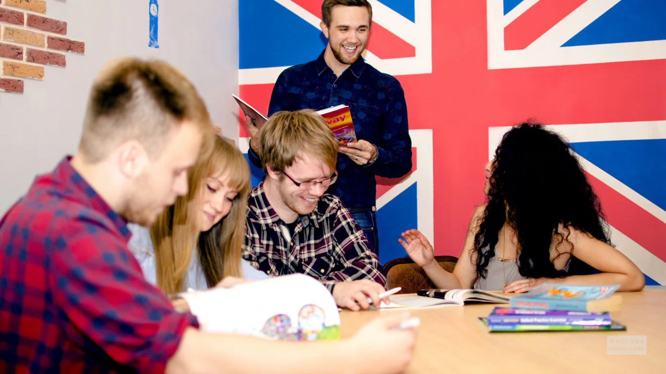 Global Education Georgia