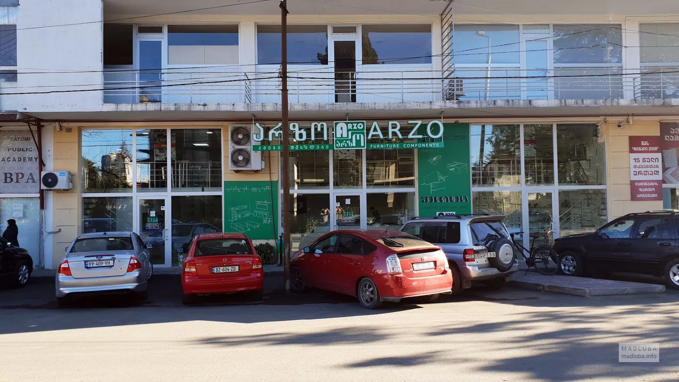 Магазин мебельных материалов и фурнитуры "Arzo" фасад