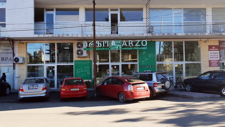 Arzo
