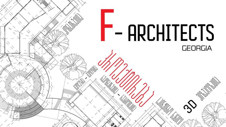 Future Architects Georgia