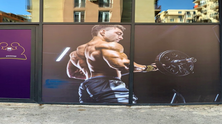 Gagua Gym