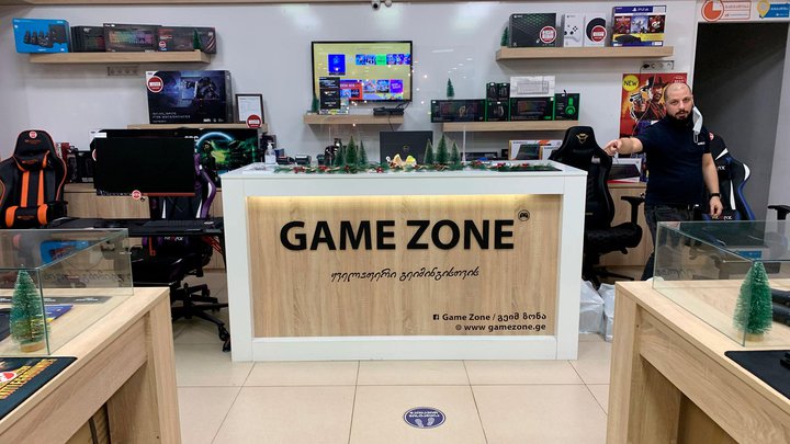 Game Zone