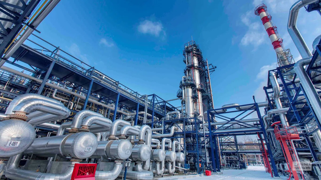 Gas-Energy
