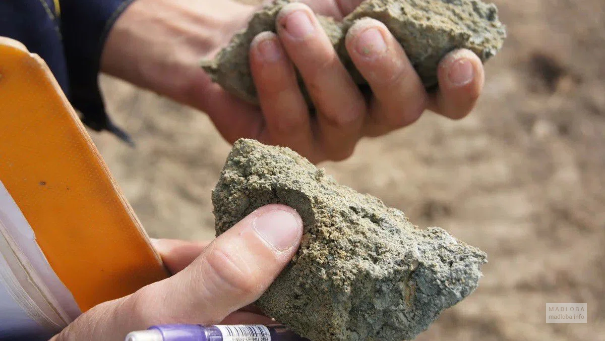 Expert Geology