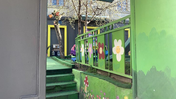 Georgian-British kindergarten Dumbo