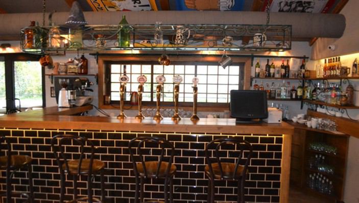 Georgian Pub