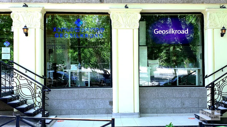 Geosilkroad